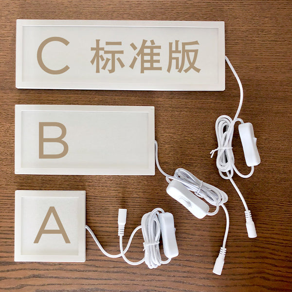 Platform LED, Accessories, [Borowski Art Glass in Asia]
